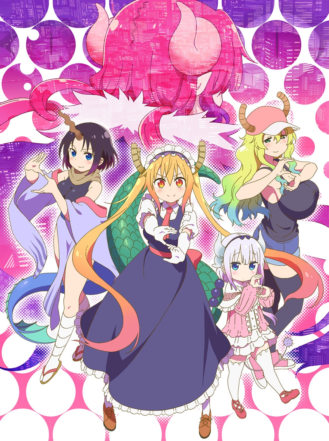 Miss Kobayashi’s Dragon Maid S