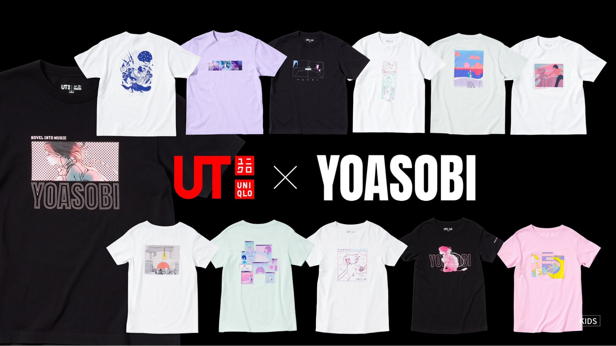 yoasobi ut collaboration