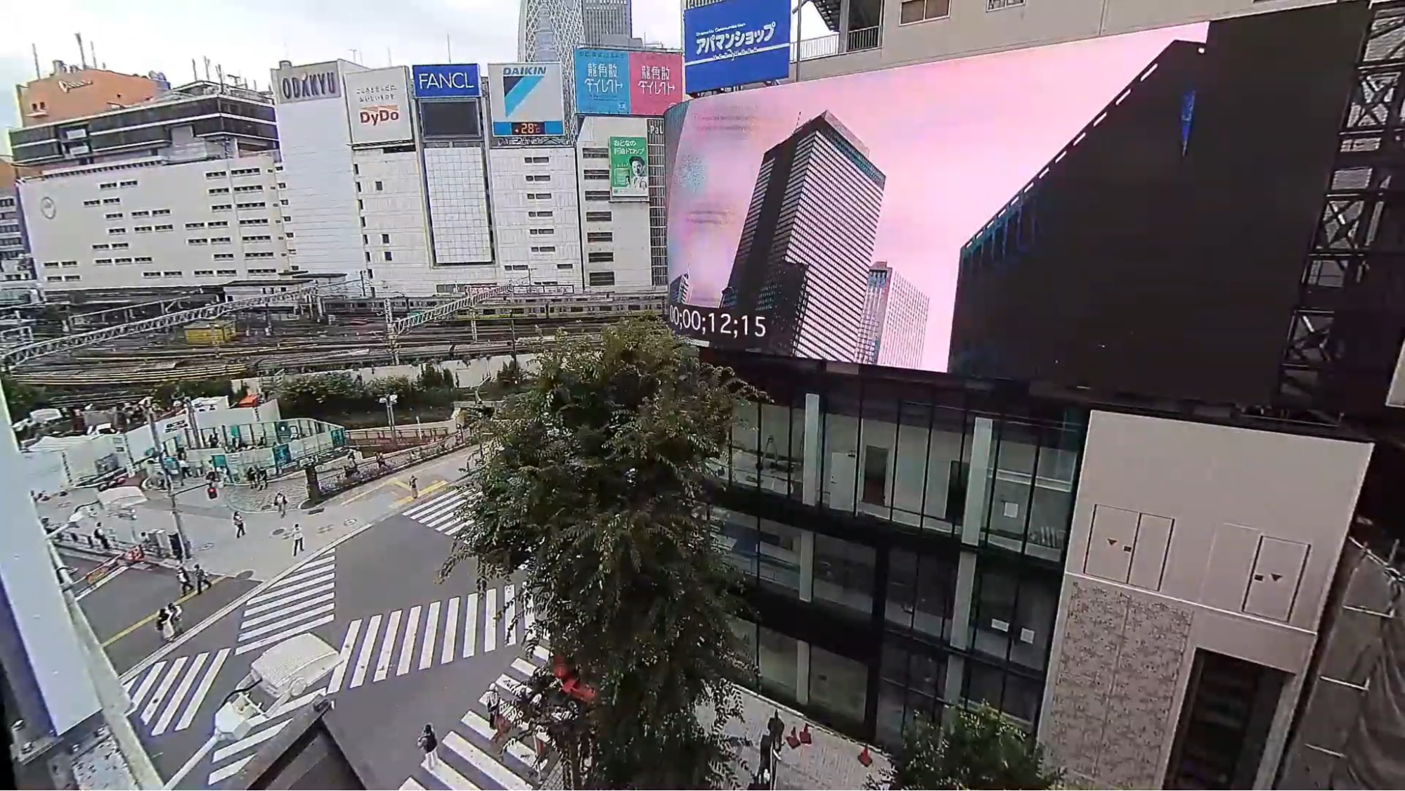 digital ad space shinjuku