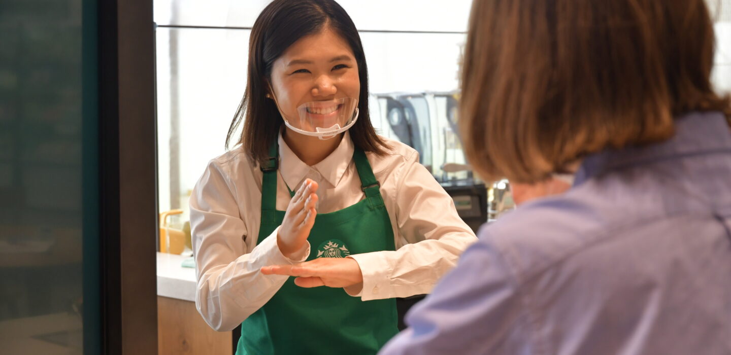 Starbucks Signing Store Tokyo - partner in Kunitachi