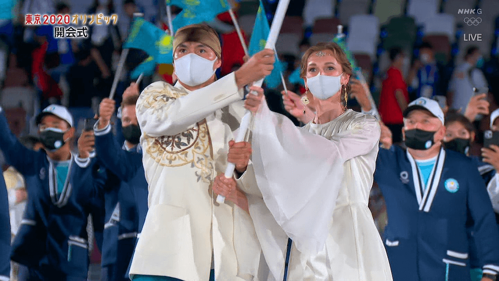 Tokyo Olympics Opening Ceremony - Kazakhstan