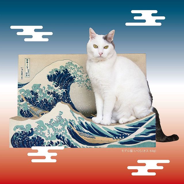 felissimo great wave cat scratcher