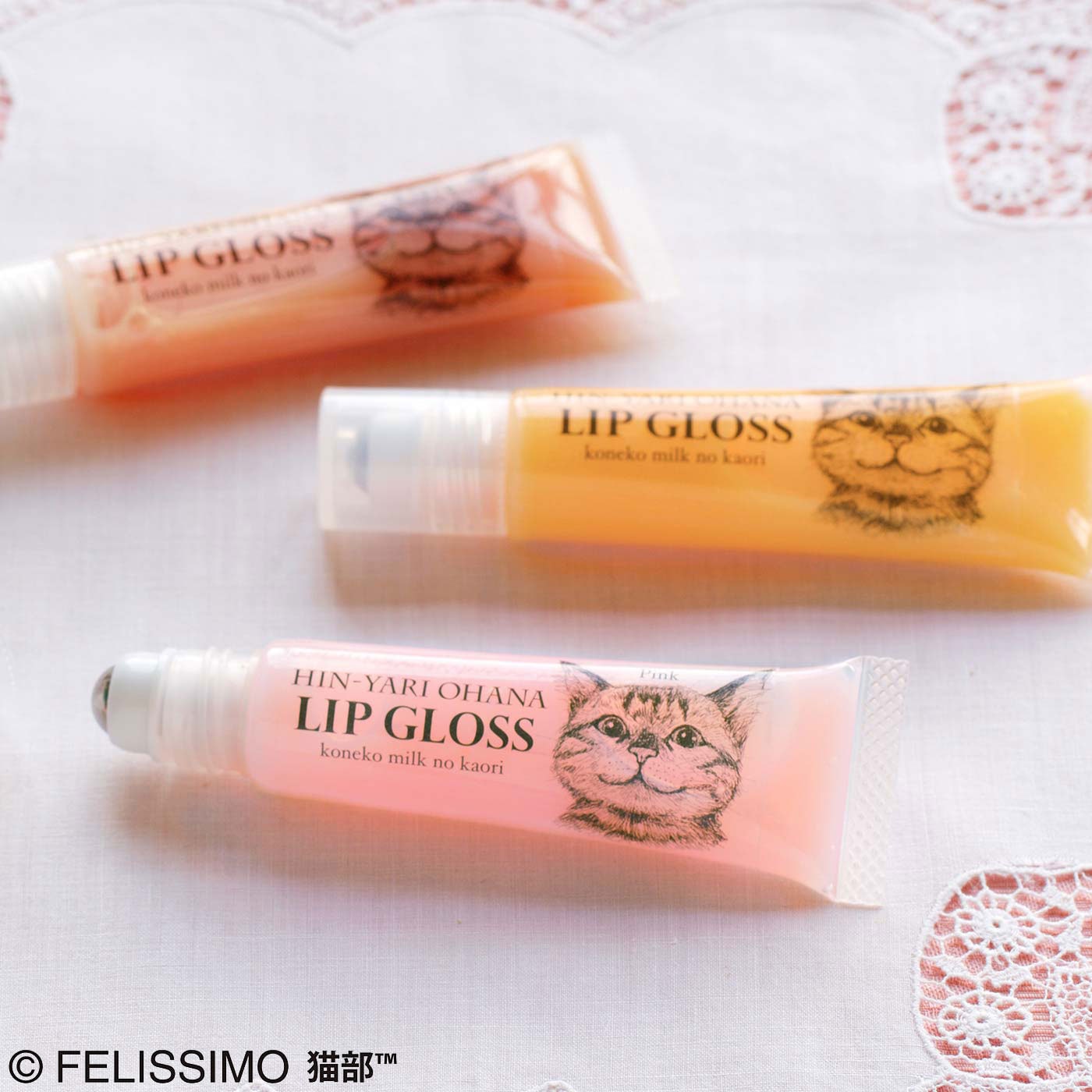 cat lip gloss