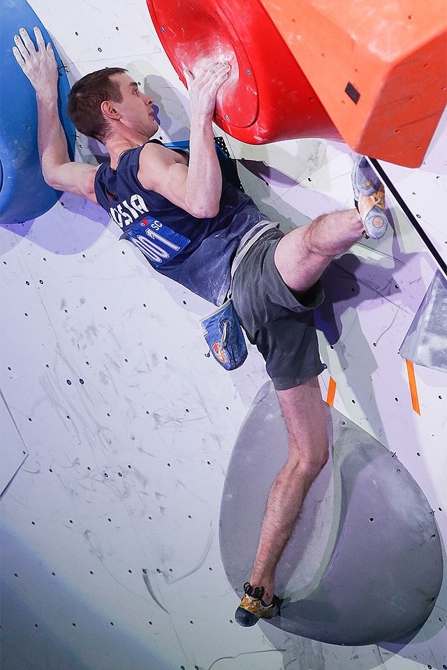 new events tokyo olympics - bouldering