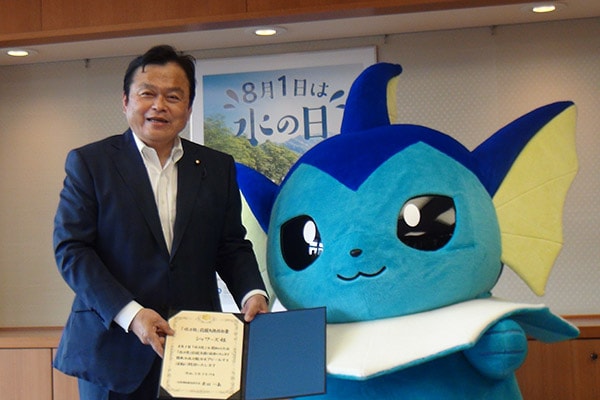 Vaporeon water day - minister and Vaporeon