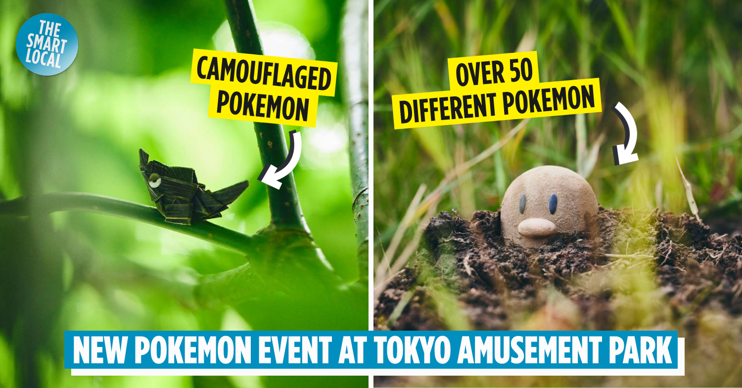 Yomiuri Land has a nature park for you to spot Pokémon in the wild