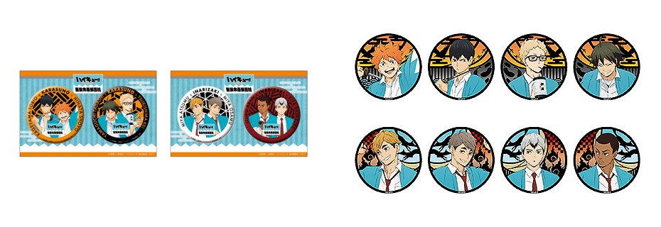 Haikyuu!! Toei Kyoto Studio Park - haikyuu!! badges & stickers