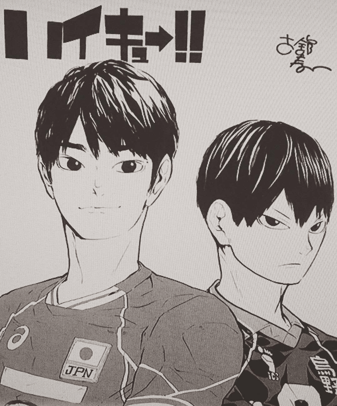 japanese volleyball team - masahiro x tobio