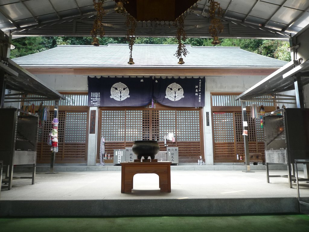 kotohiki park in kagawa - jinne-in temple