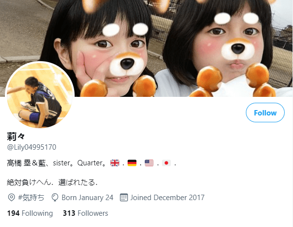 ran takahashi - riri's Twitter