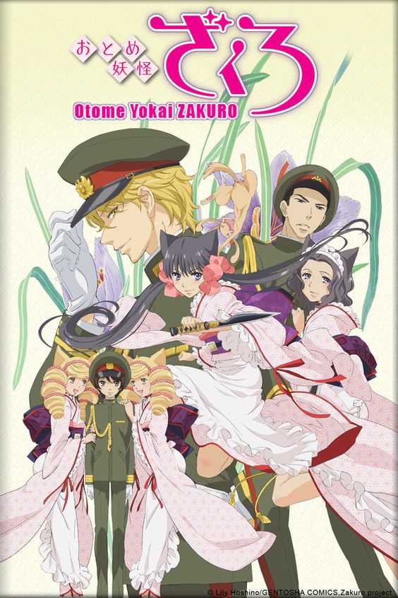 romantic anime series - demon girl zakuro