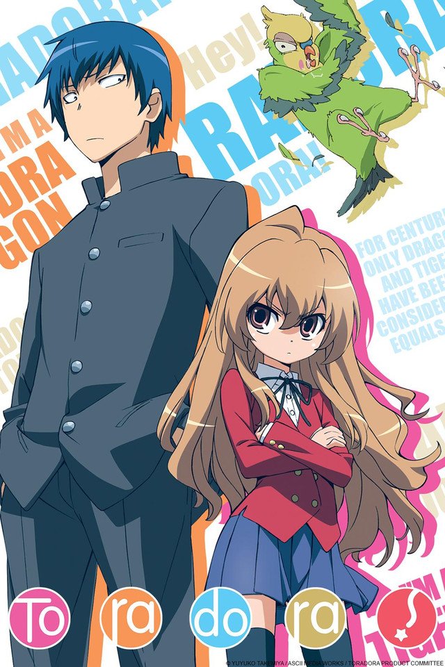 romantic anime series - toradora