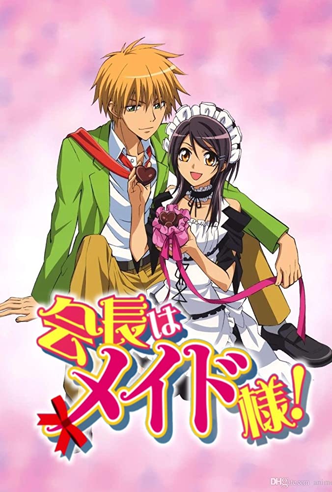 romantic anime series - maid sama