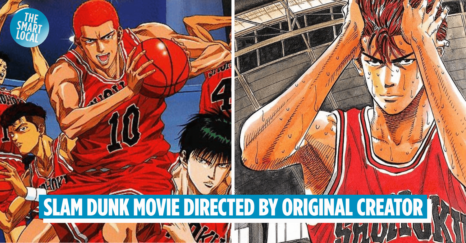 Here's our first look at the upcoming Slam Dunk anime movie