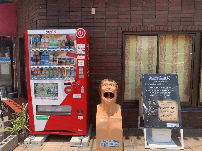 attack on titan trash can - location of male titan