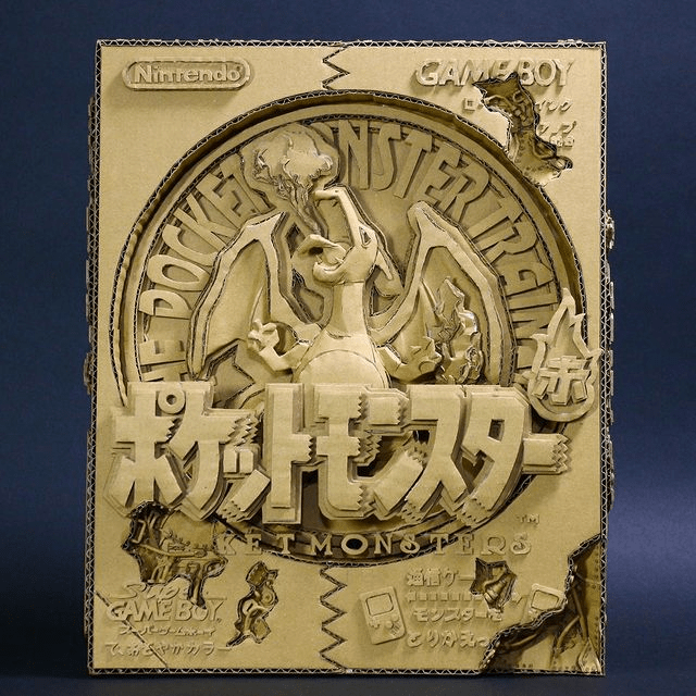 Japanese cardboard artist Monami - cardboard Charizard