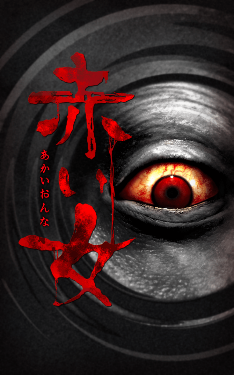 9 Free Japanese Horror Games For Phones So You Don't Grind Genshin