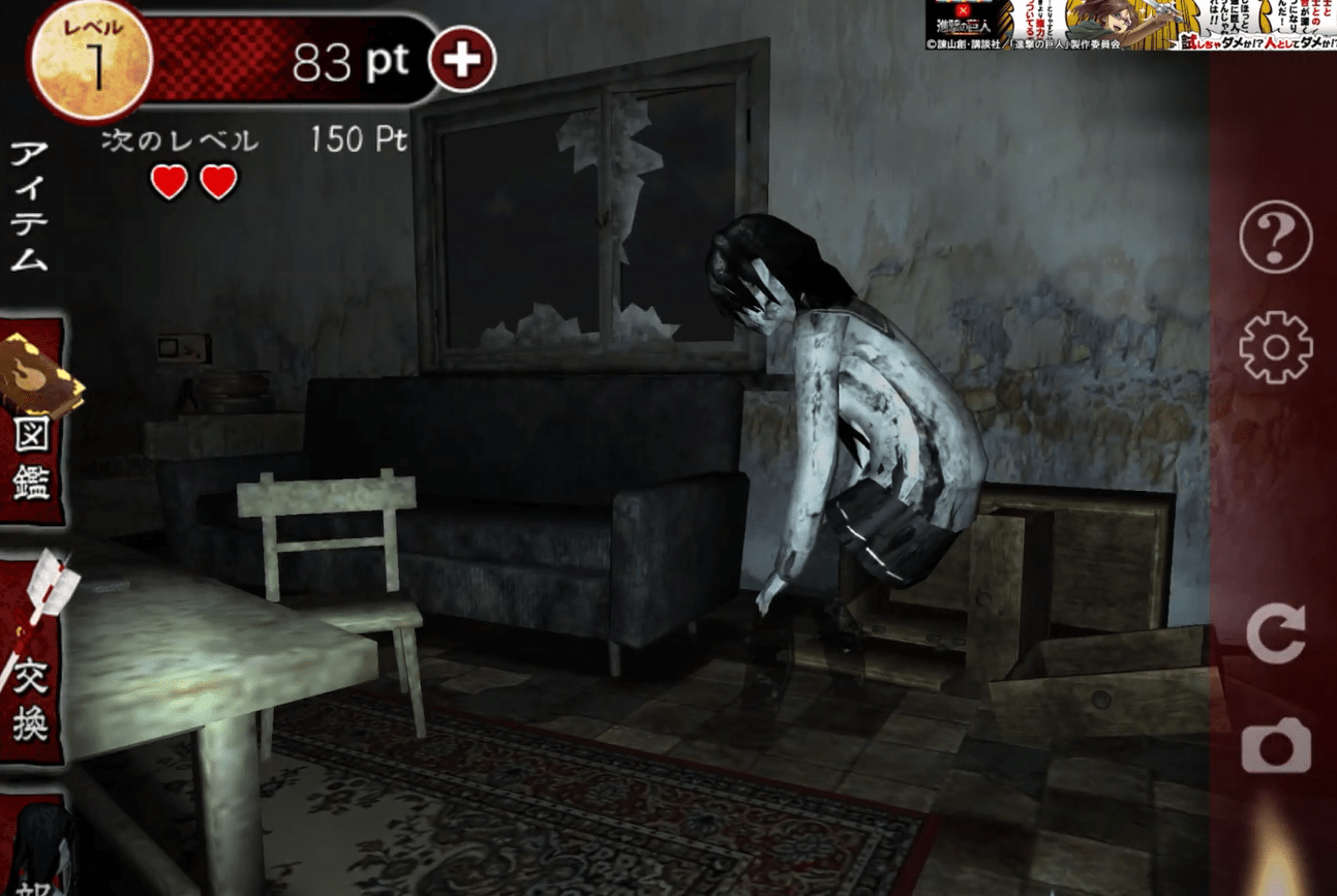 Best Horror Games Based On Asian Folklore