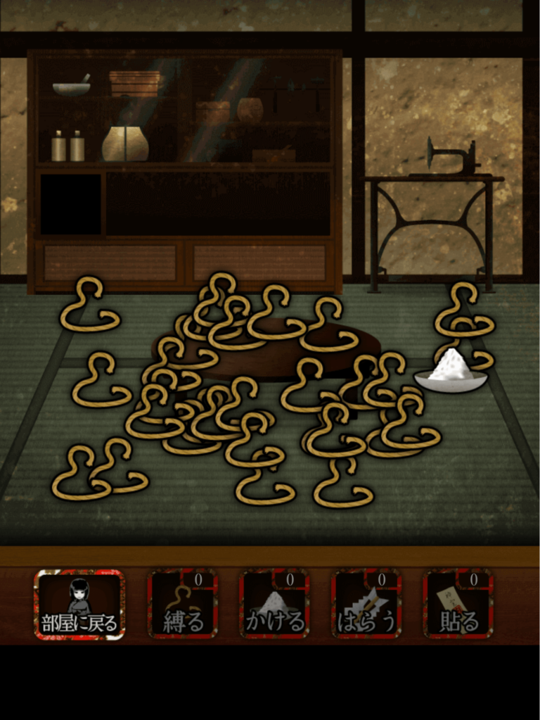 9 Free Japanese Horror Games For Phones So You Don't Grind Genshin