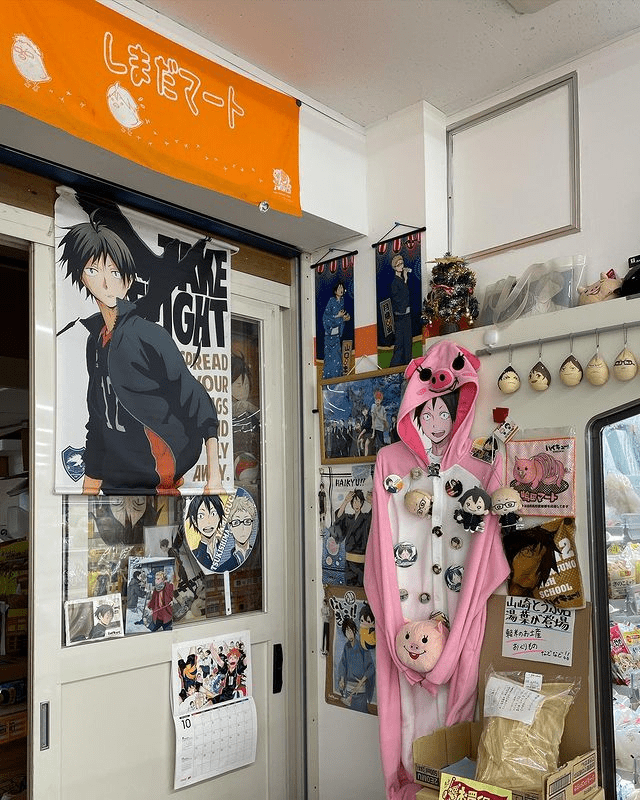 Anime Tour: Real-Life Haikyuu Locations Fans Should Visit In Japan - KKday  Blog