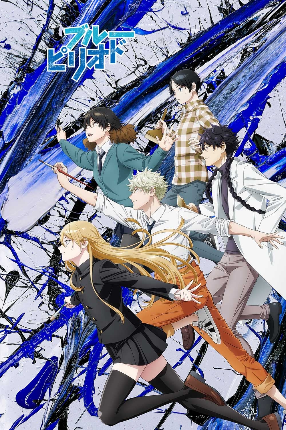 Fall Anime 2021 Review Round-Up - But Why Tho?