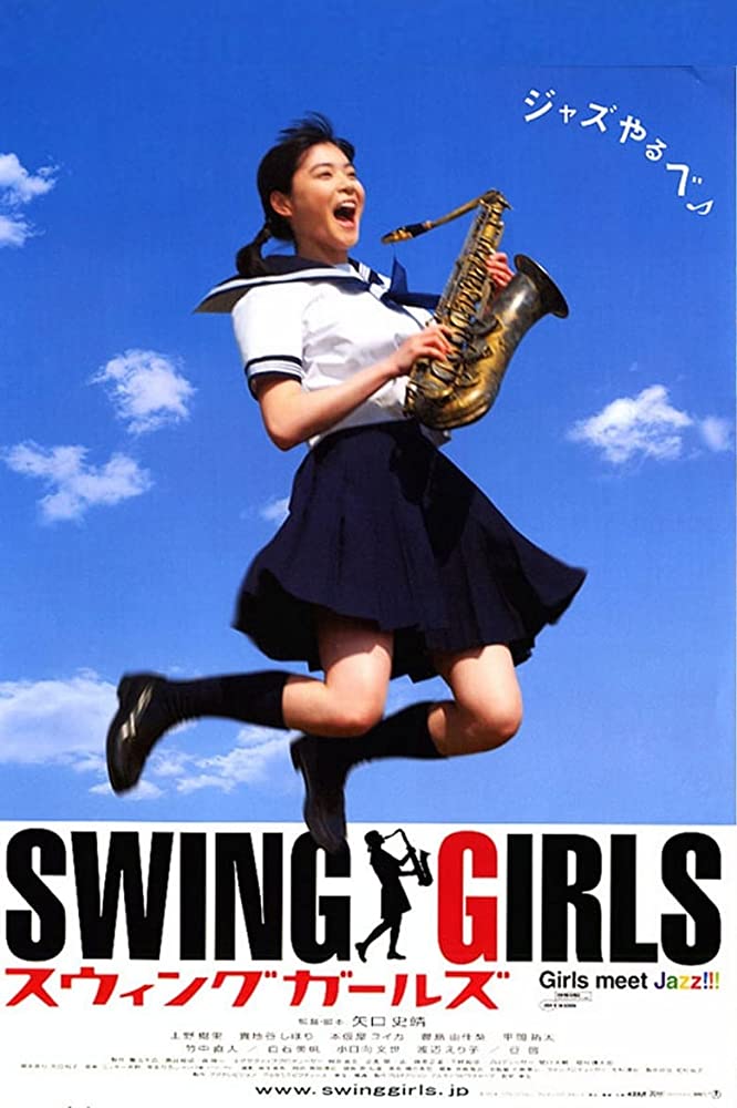 Best Japanese movies - Swing Girls (2004) 