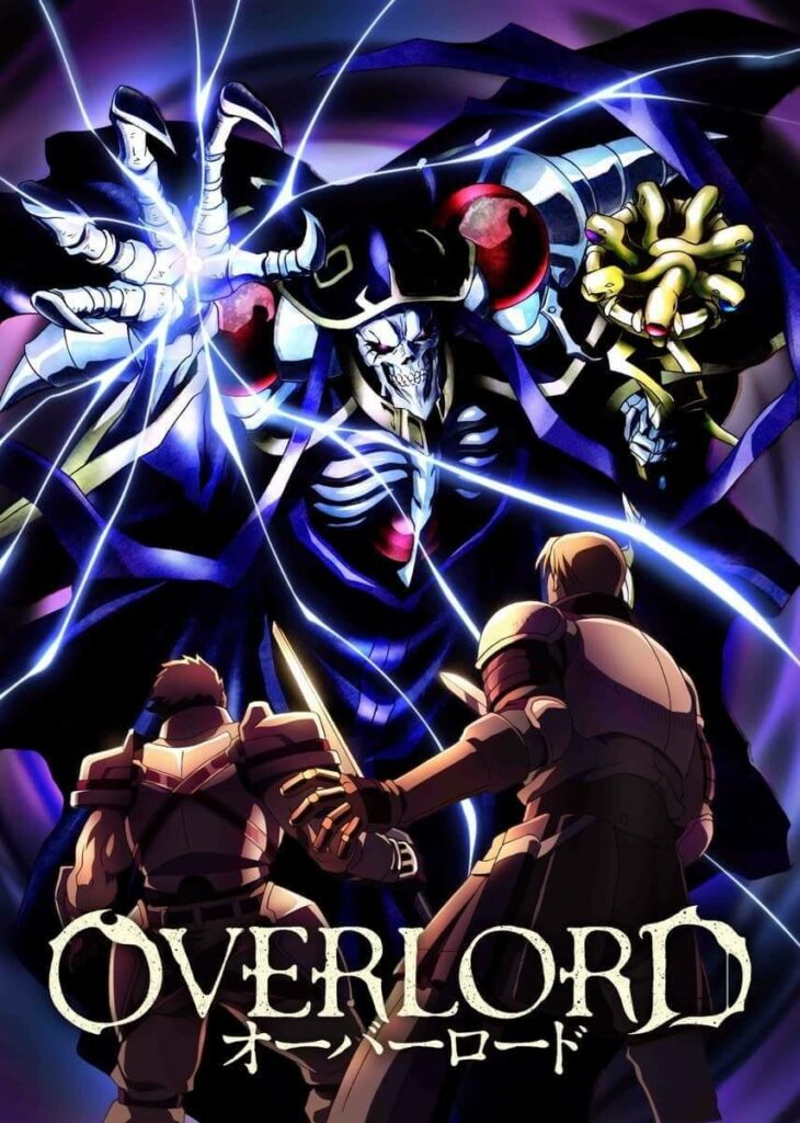 Isekai Anime - Overlord