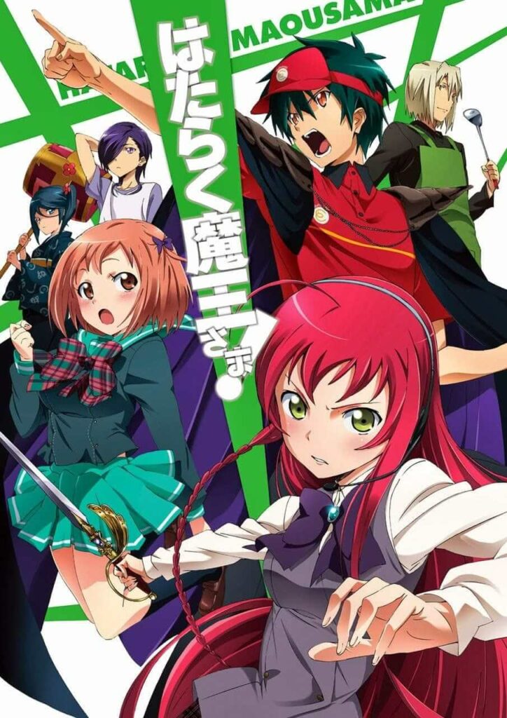 Isekai Anime - The Devil Is A Part-Timer