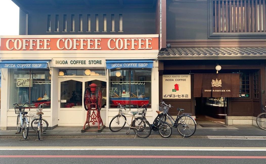 old cafes kyoto - Inoda Coffee