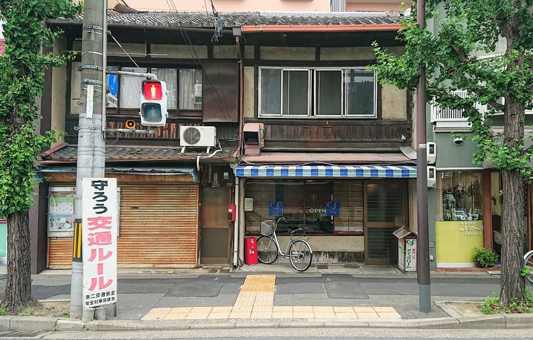 old cafes kyoto