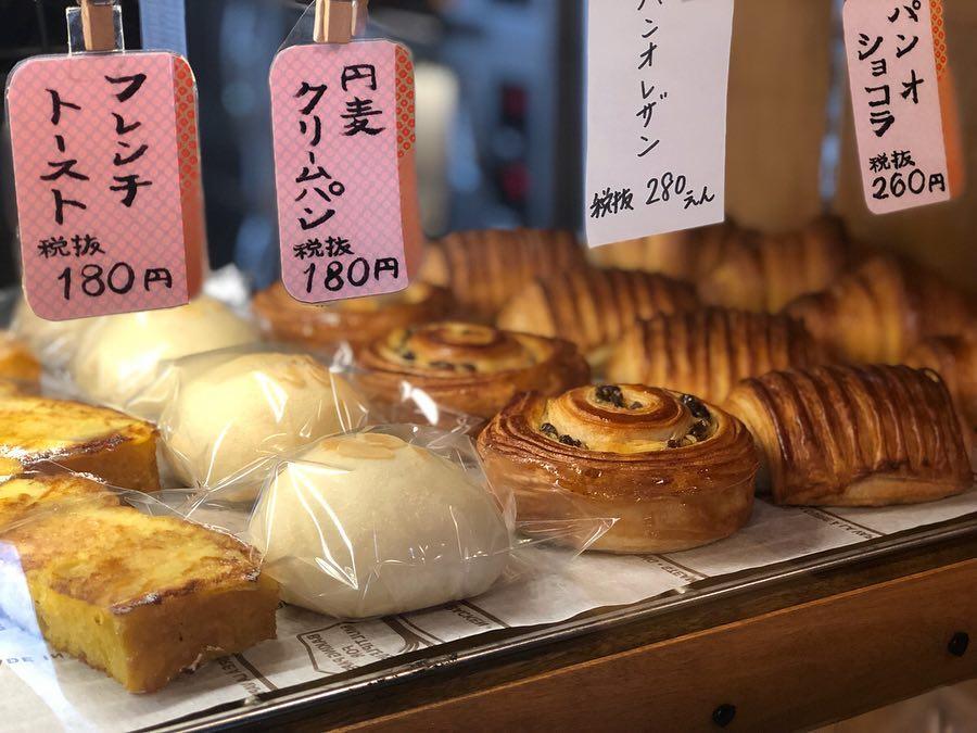 Bakeries in Hokkaido - Marumugi sells bread that are made with 100% organic Hokkaido wheat flour