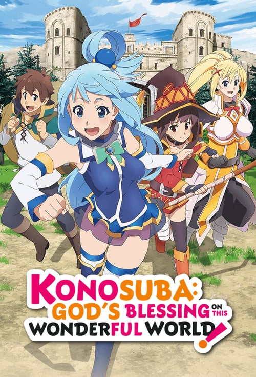 Funny Anime - KonoSuba: God’s Blessing on This Wonderful World! 