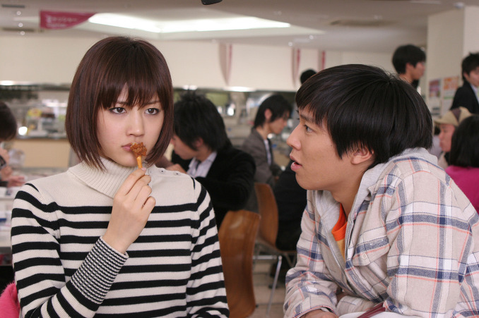 Japanese romance movies - Cyborg She