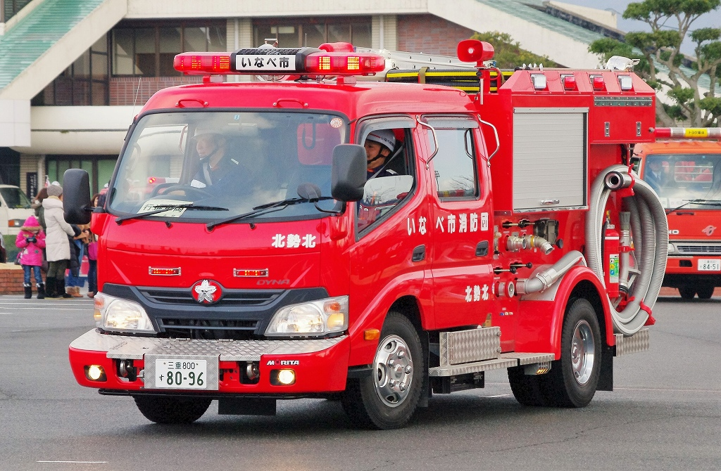 firefighter - firetruck
