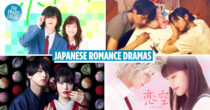 20 Japanese Romance Dramas To Watch So You Won't Feel Like A Lonely Single Pringle