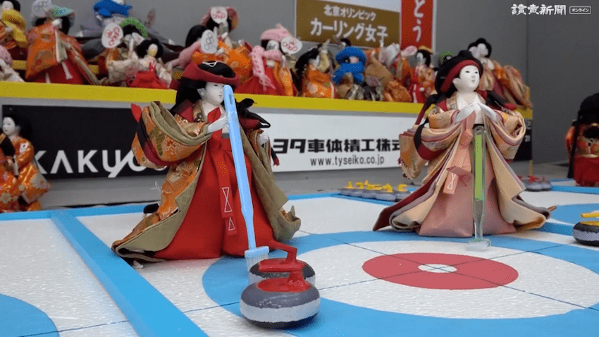 Hina dolls curling team - hina dolls curling