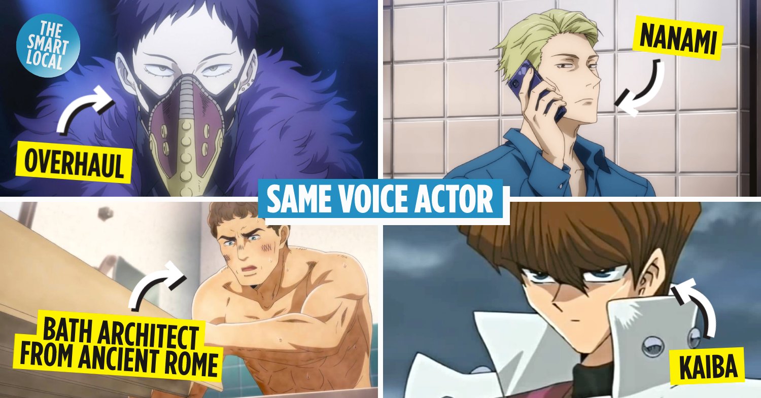 Top 20 Anime Characters Voiced by Yuichi Nakamura 