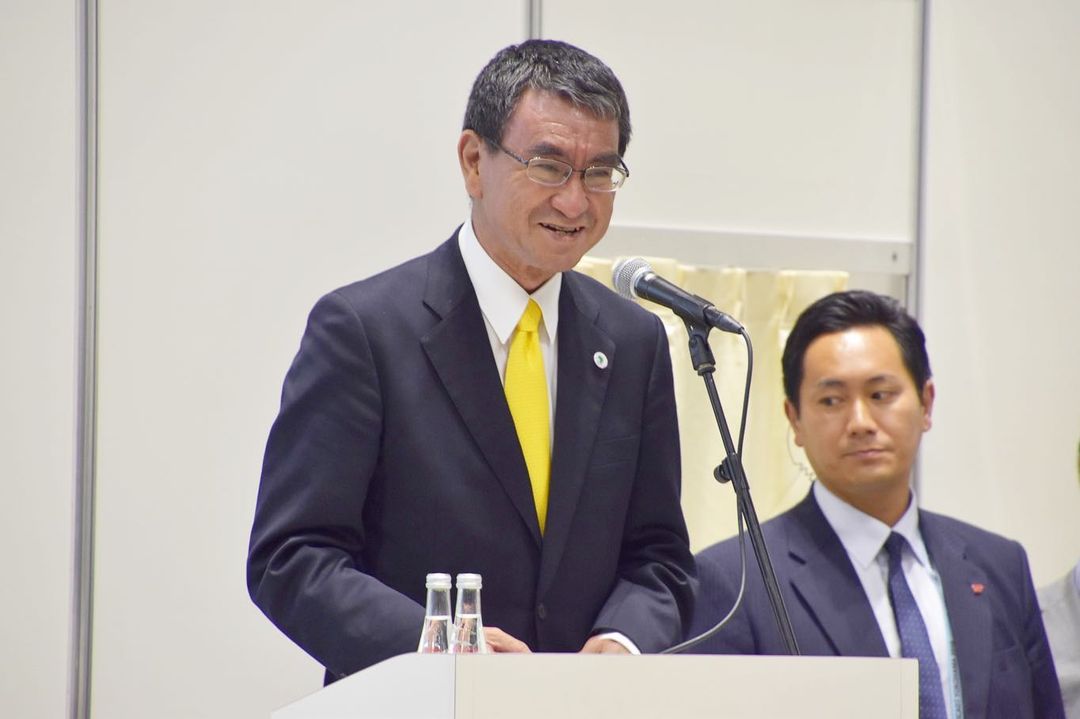 Japanese durian minister - Taro Kono