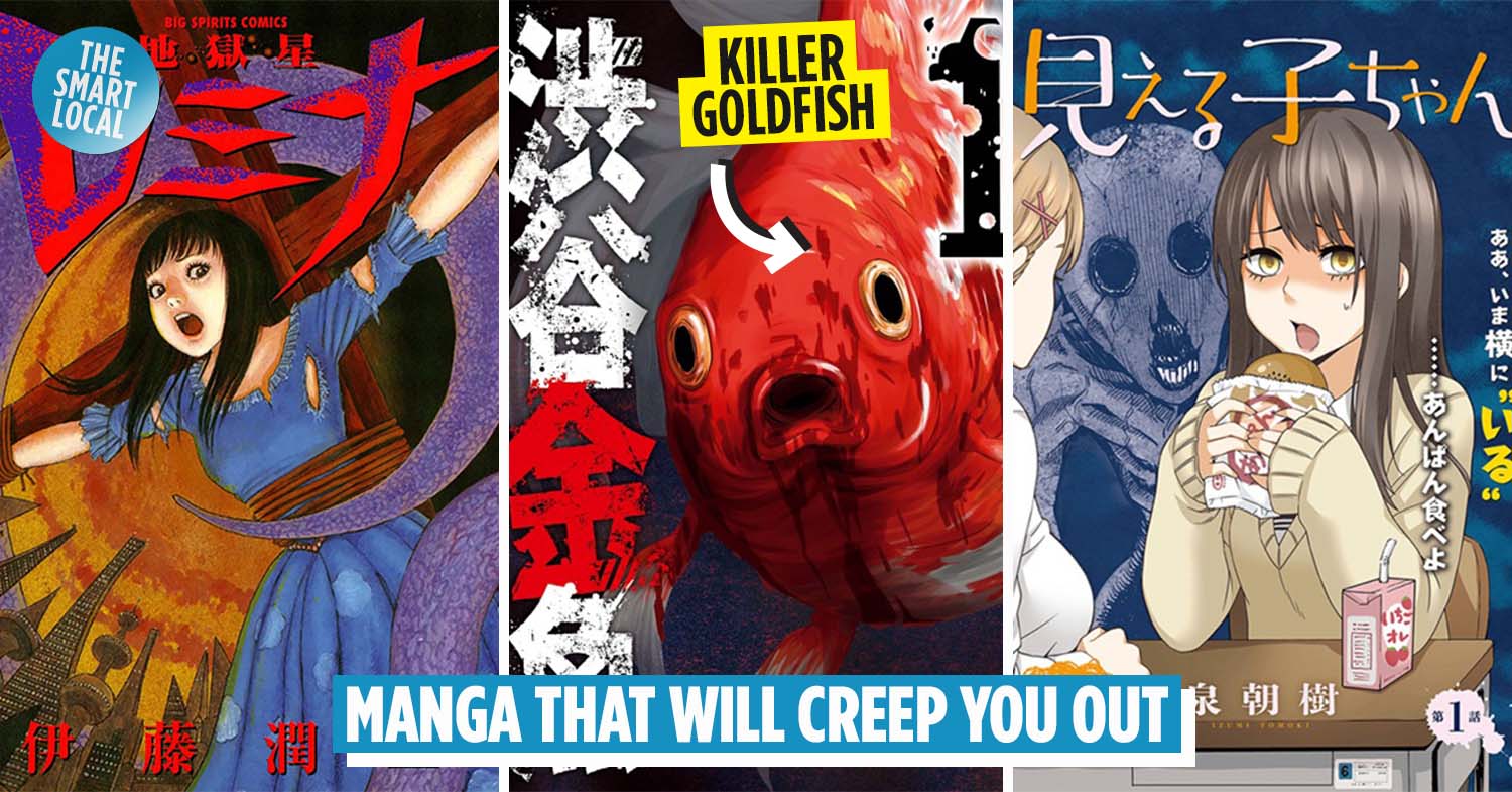 Horror And Manga Fans—Watch For Upcoming, Chilling Anime