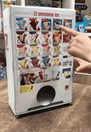 mini train ticket gate - ice cream vending machine