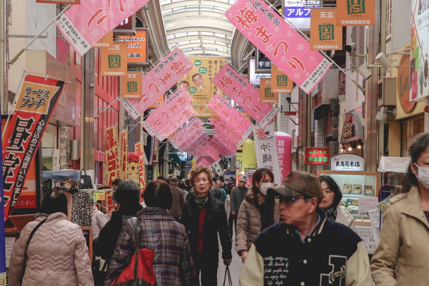 About Japan's Internet slang wand草(meaning laugh) — Steemit