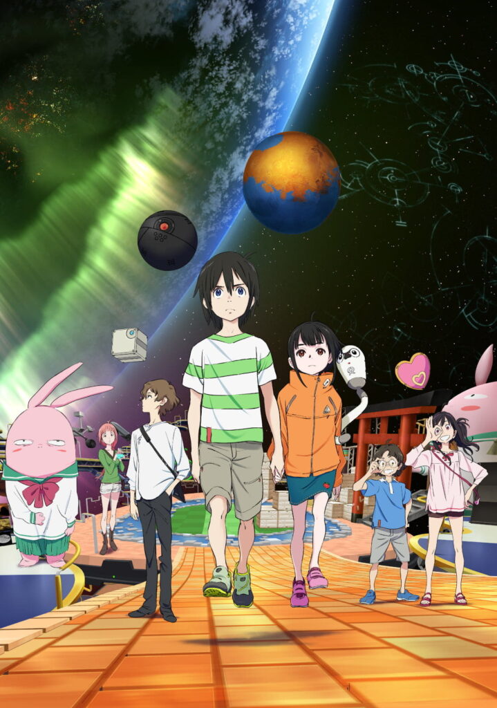 survival anime - orbital children