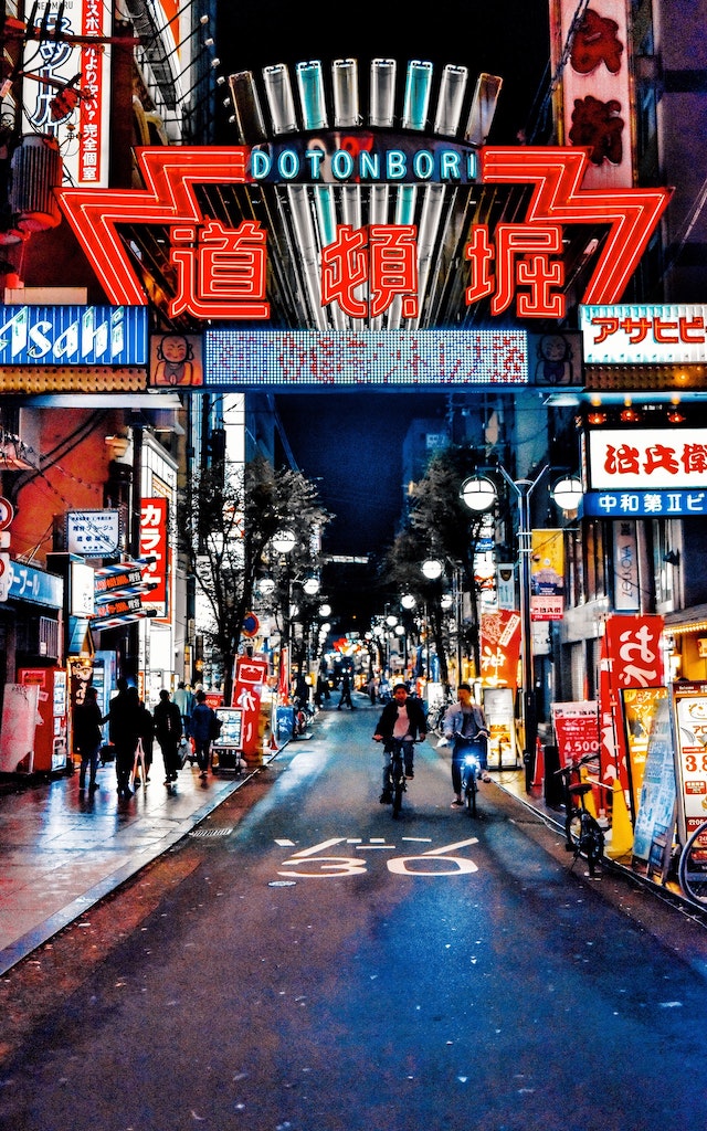 Cycling in Japan - cycling at night