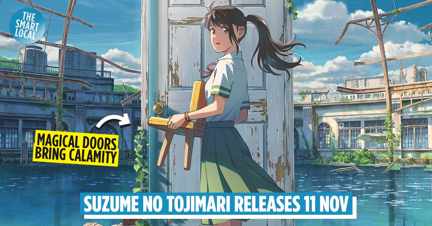 Suzume, Trailer Oficial