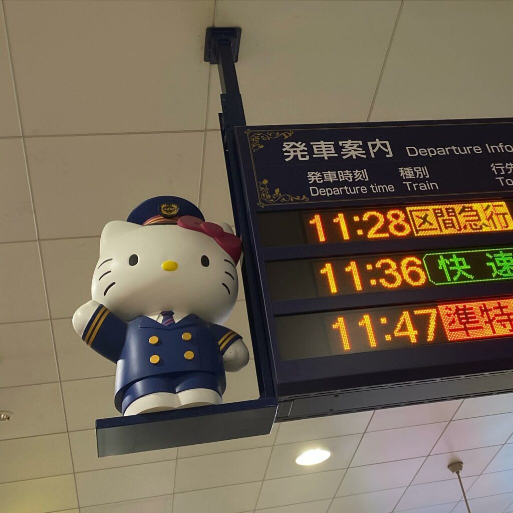 hello kitty train station - hello kitty train conductor