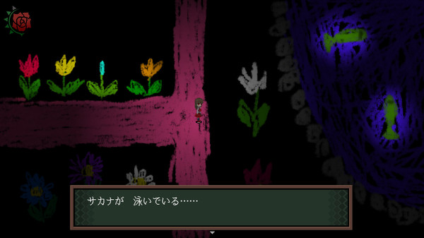 japanese horror games - ib flowers