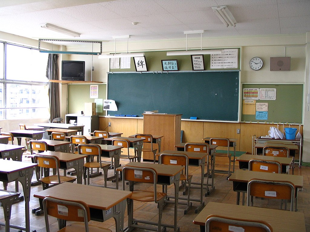 japanese man confiscated - classroom