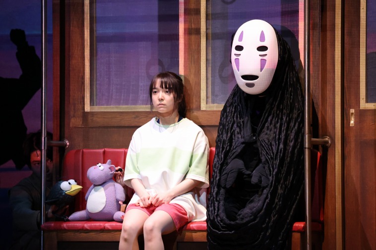 spirited away stage play - train scene