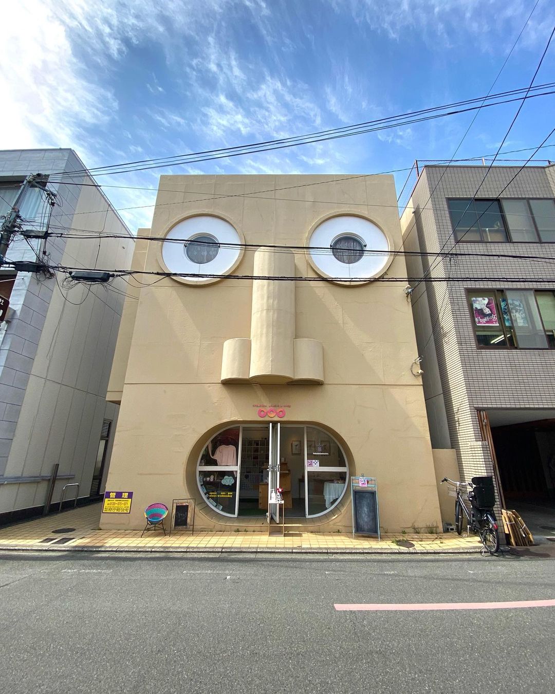 Face House Quirky Building In Downtown Kyoto With Air Vents As Nose