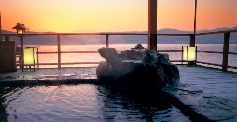 Sanin Hawai Onsen Bokoro - open air onsen